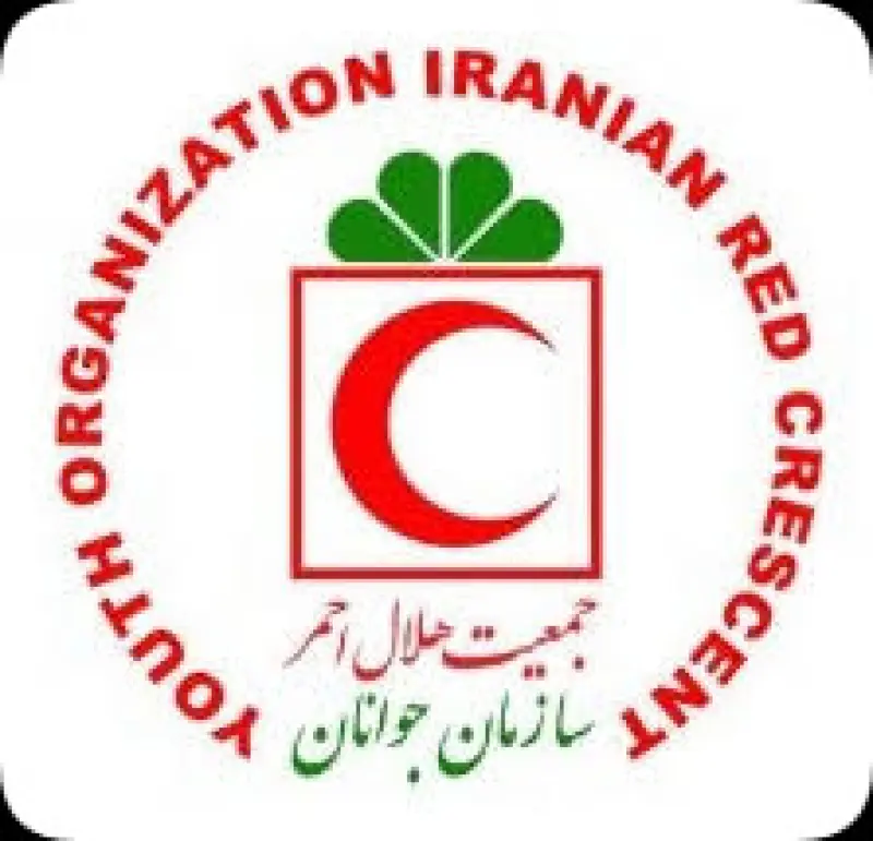 تقدیرنامه 1405